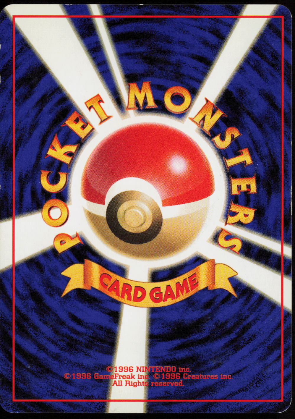 Haunter Holo Rare Mystery of the Fossils MP (Back)