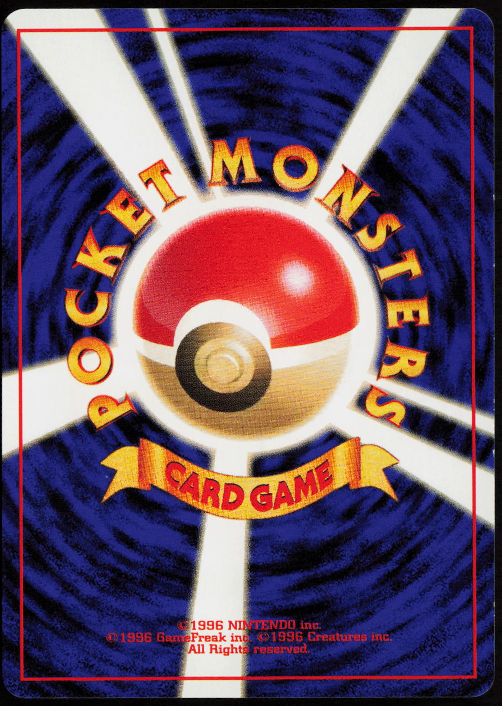 Starmie Common Expansion Pack NM (Back)