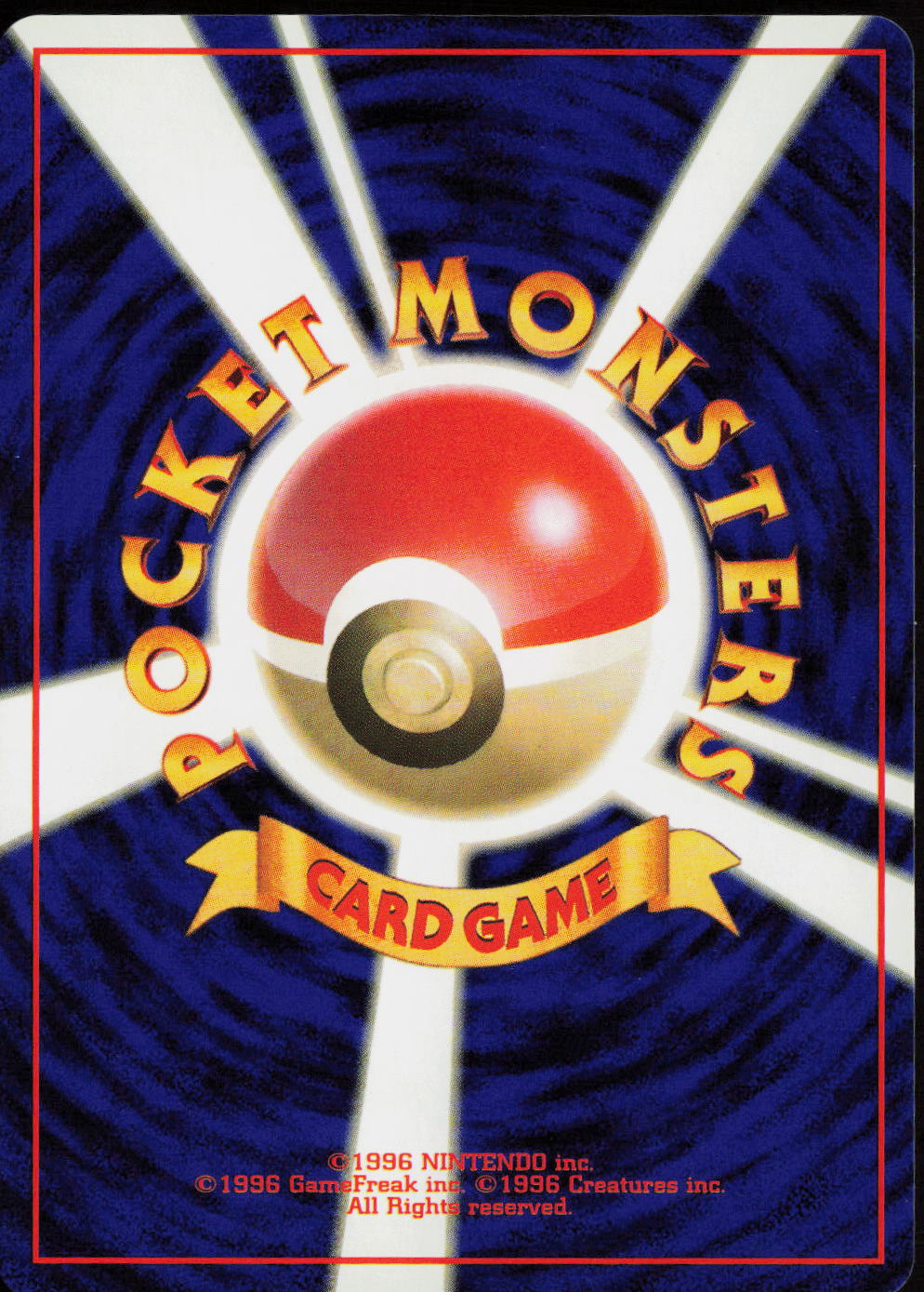 Geodude Common Mystery of the Fossils LP (Back)