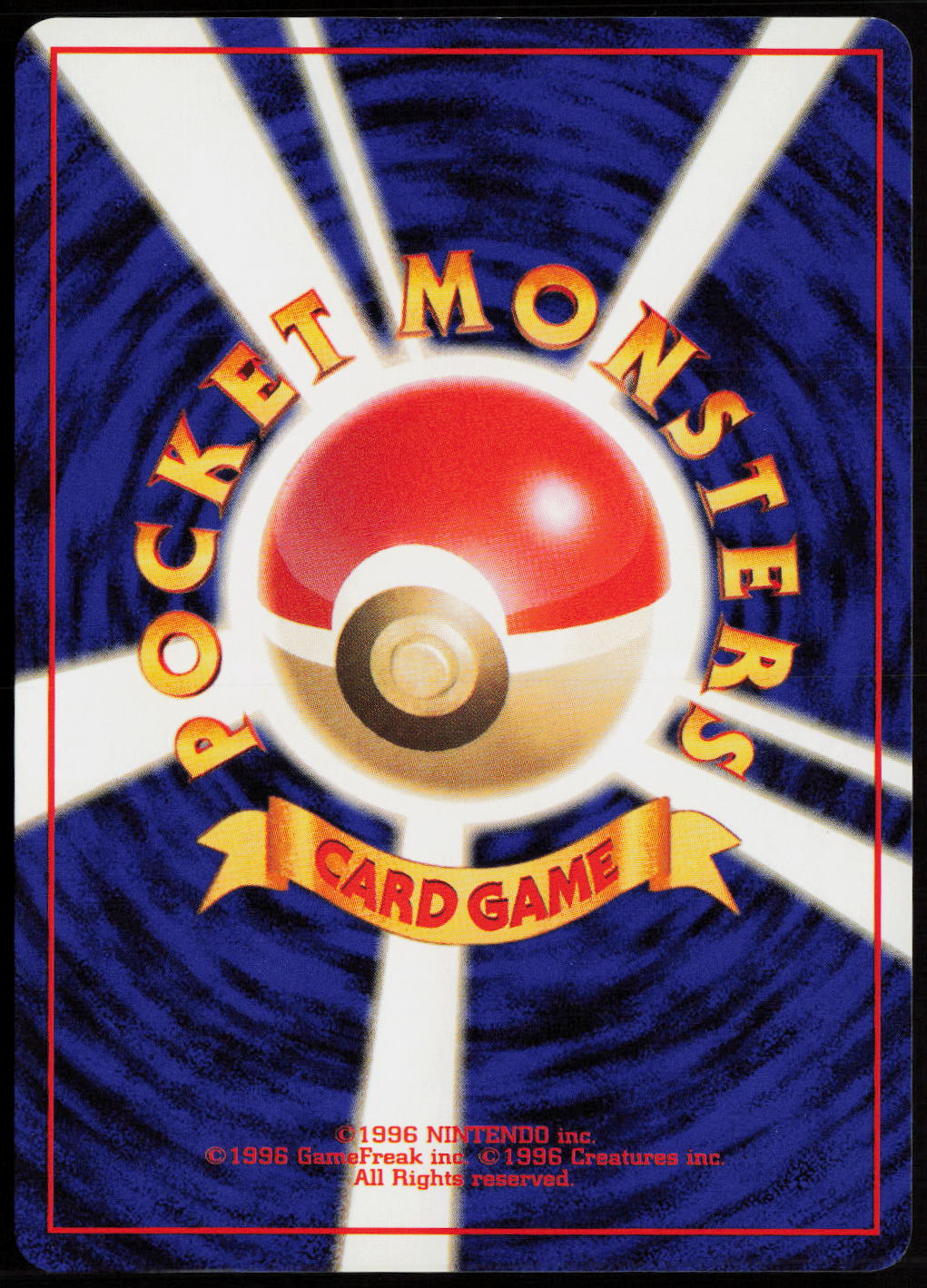 Sabrina's Drowzee City Gym Decks LP (Back)