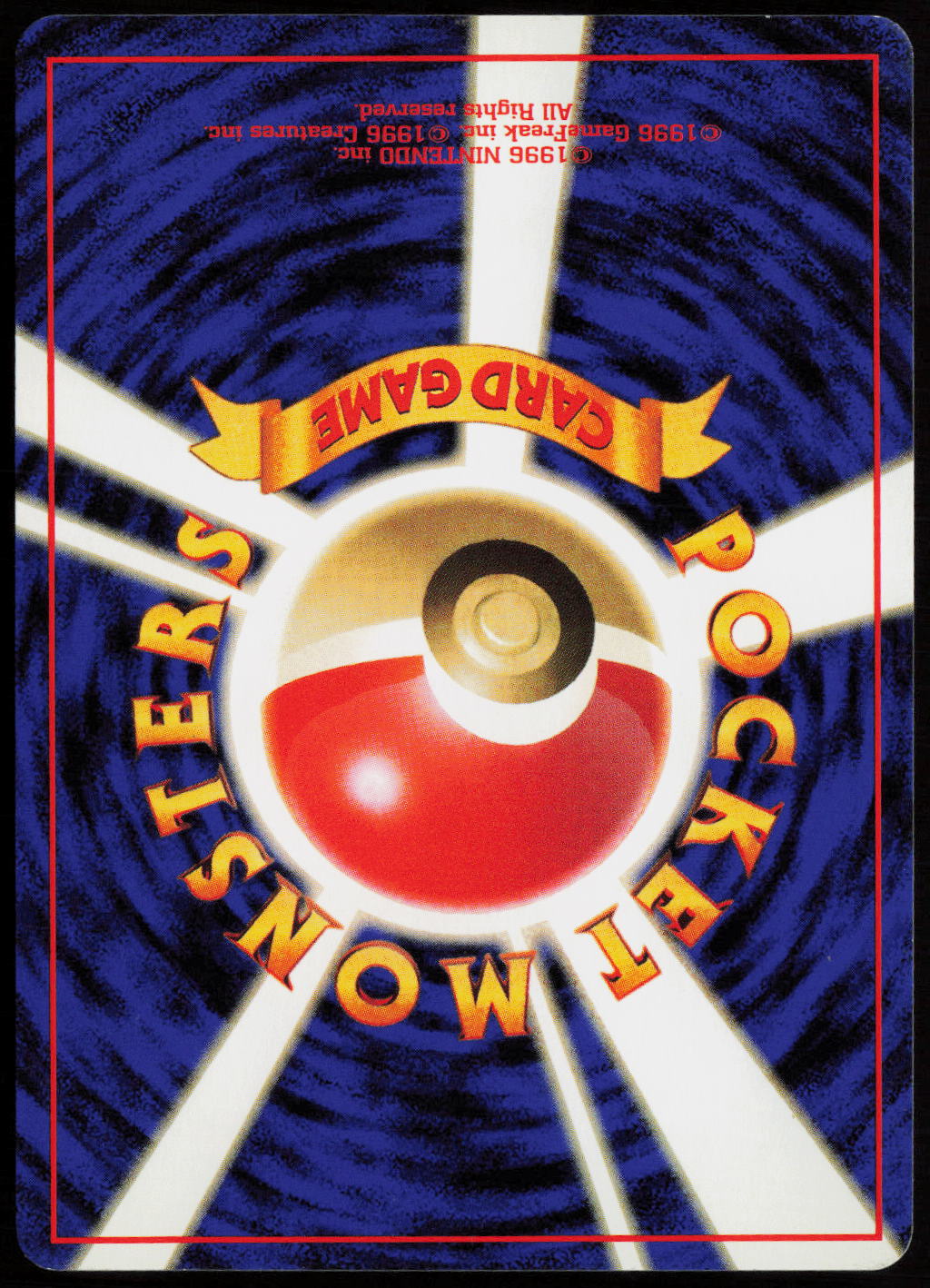 Magmar Uncommon Mystery of the Fossils LP (Back)