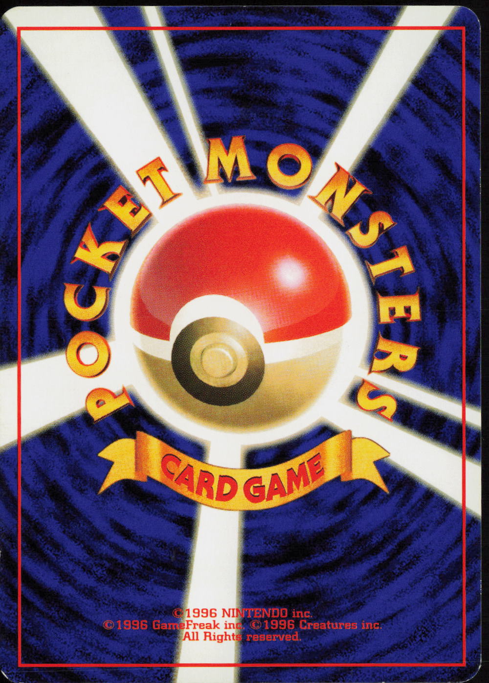 Meowth Common Pokemon Jungle LP (Back)