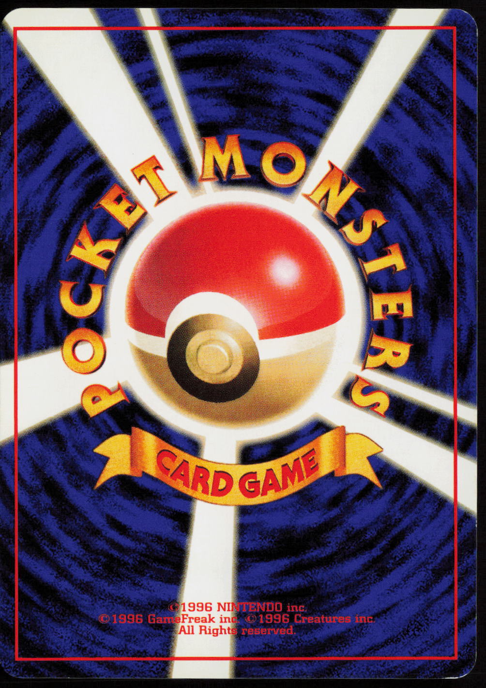 Blaine's Growlithe (LV.17) City Gym Decks LP (Back)
