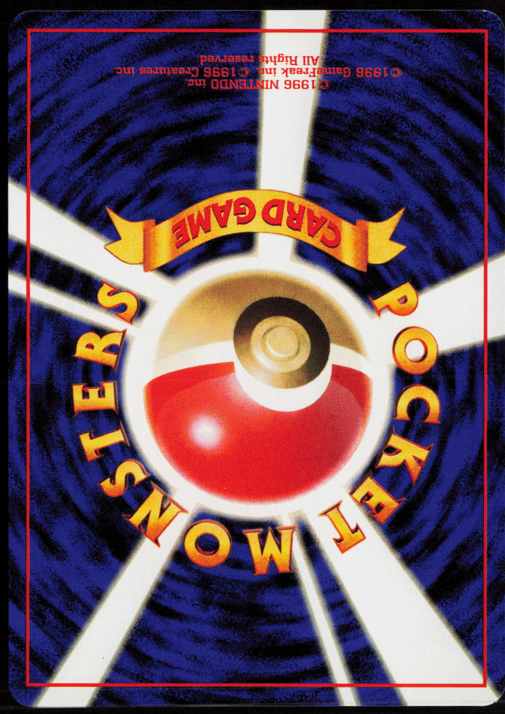 Misty's Goldeen (LV.8) City Gym Decks NM (Back)