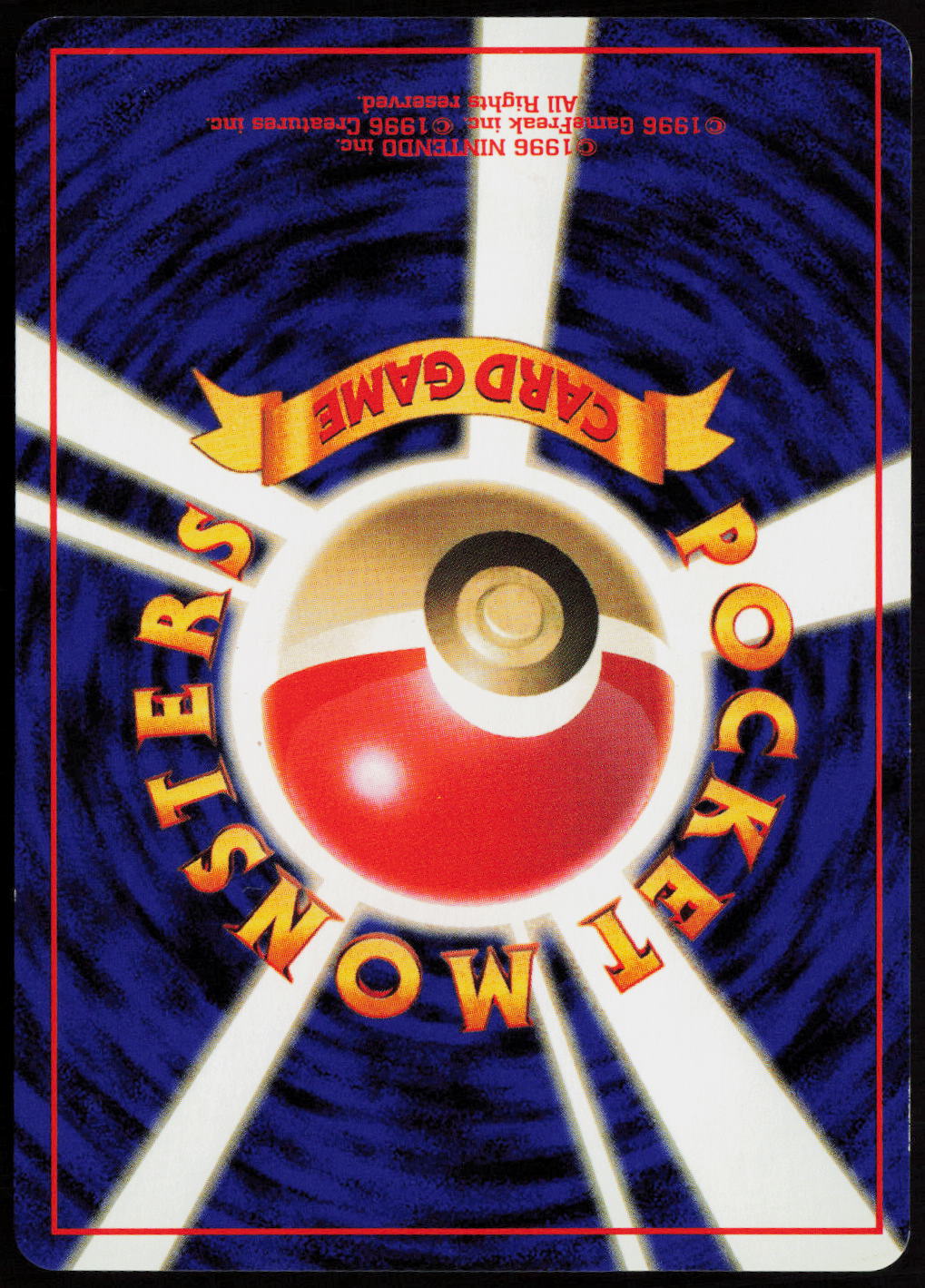 Pokemon Center Uncommon Expansion Pack LP (Back)