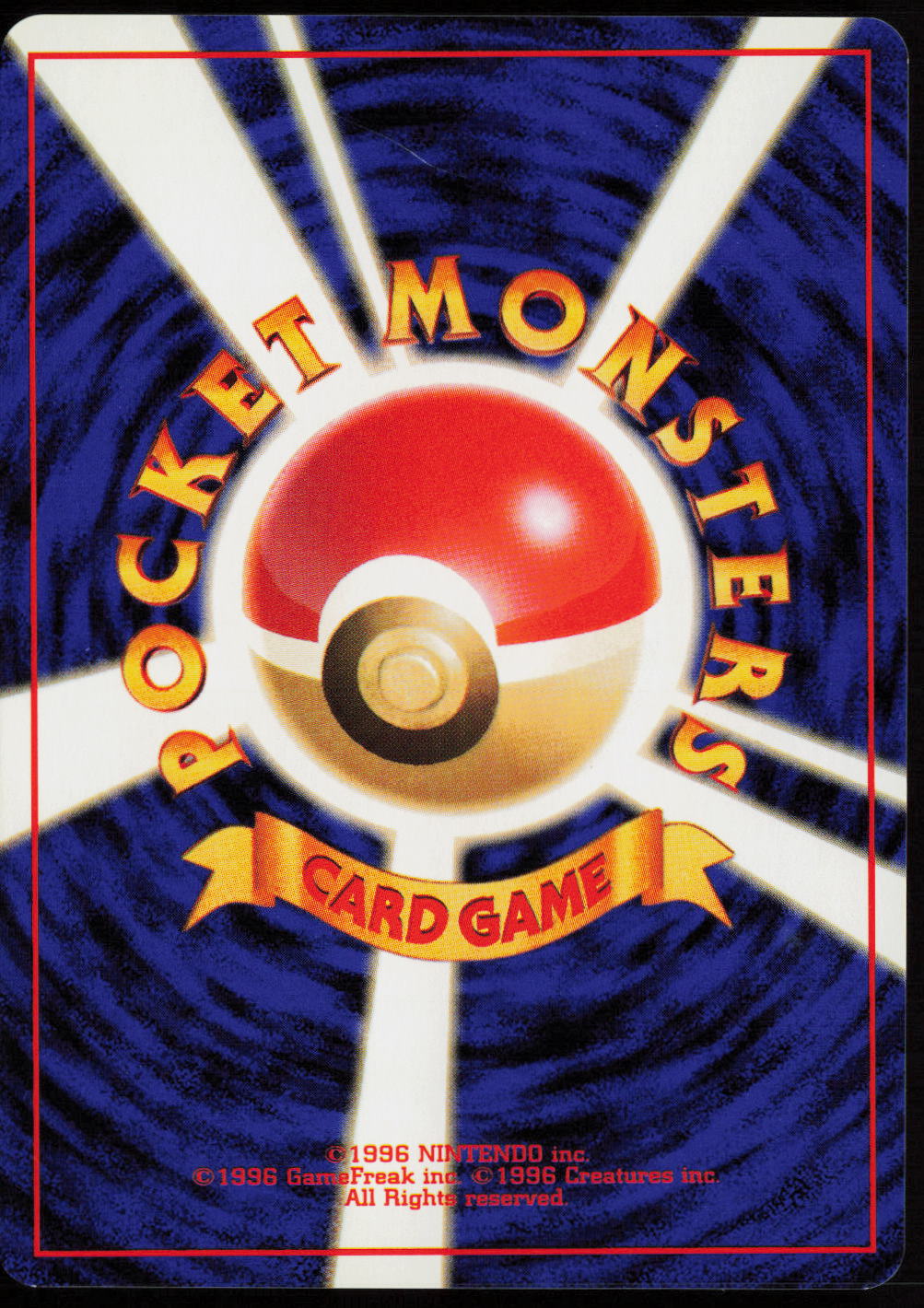 Blaine's Rapidash City Gym Decks LP (Back)