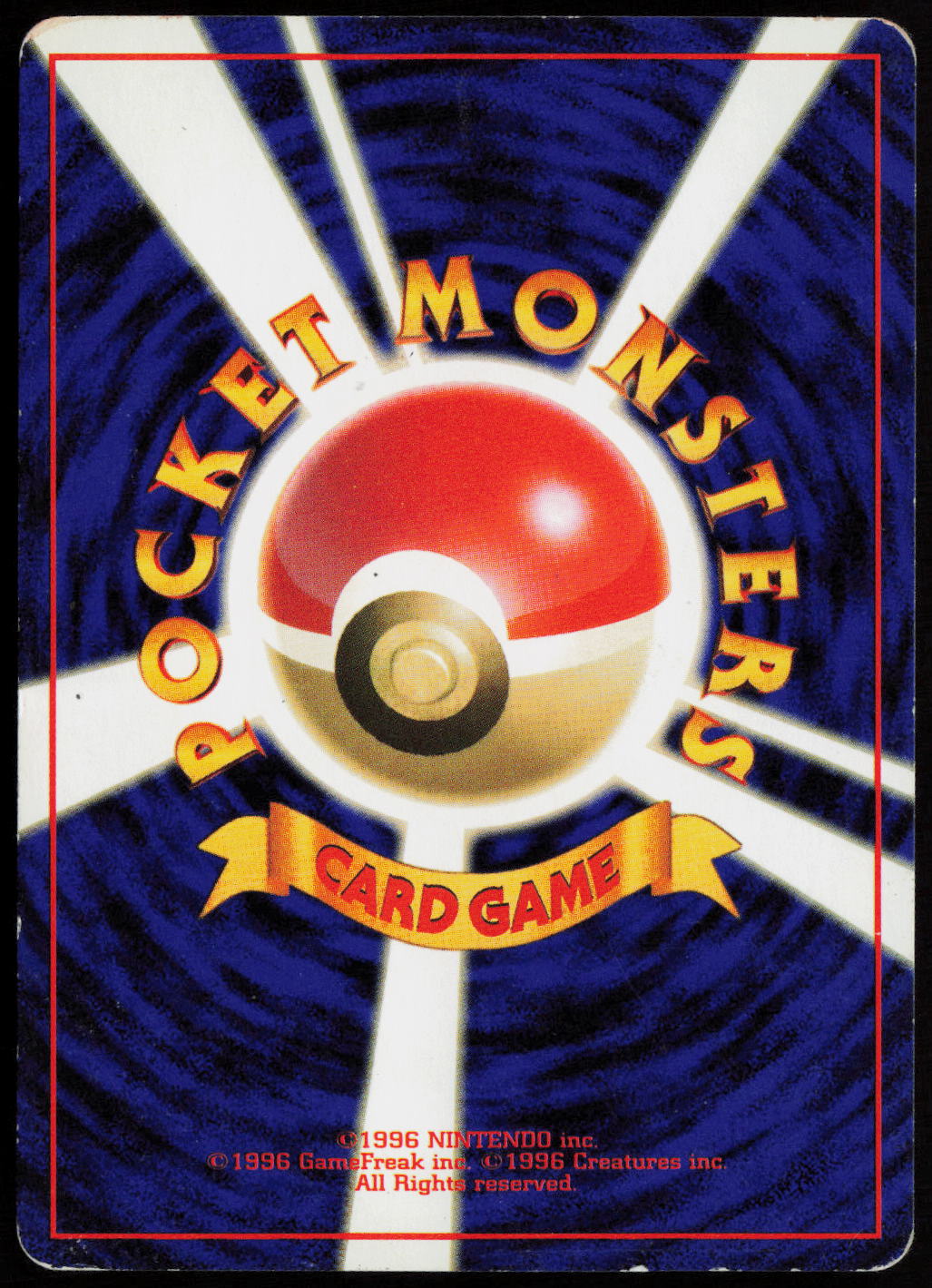 Chansey Holo Rare Expansion Pack MP (Back)