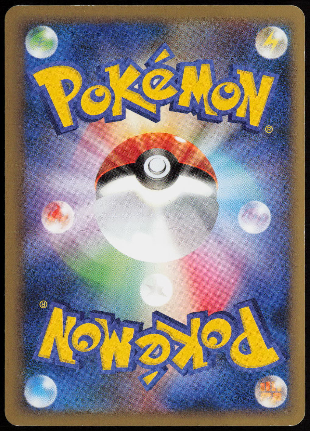 Lickitung (Mirror Holofoil) Common L3: Clash at the Summit 061/080 LP (Back)