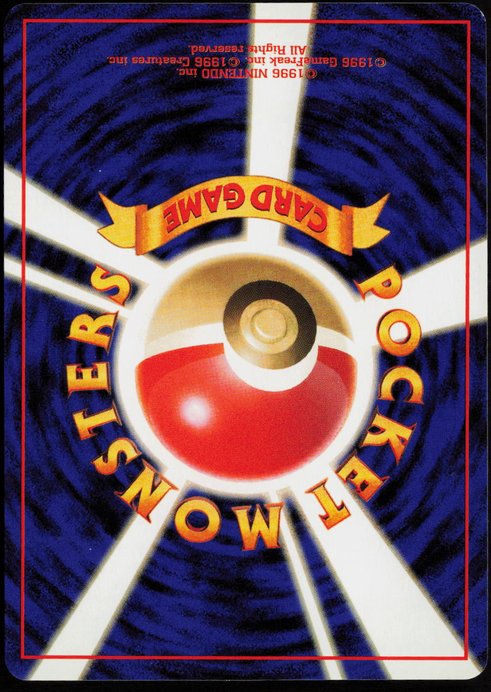 Poliwhirl Uncommon Expansion Pack  LP (Back)