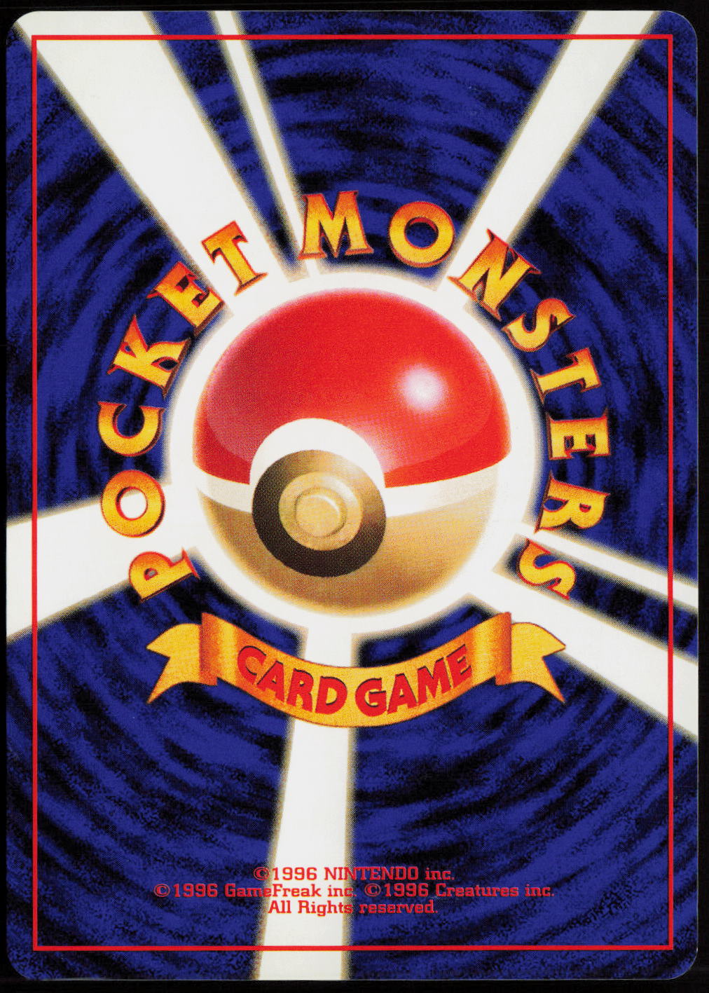 Sabrina's Drowzee Common Challenge from the Darkness LP (Back)