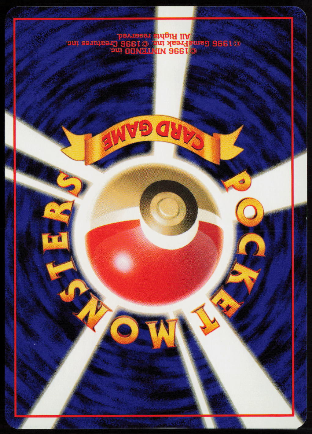Erika's Exeggcute Uncommon Leaders' Stadium NM (Back)
