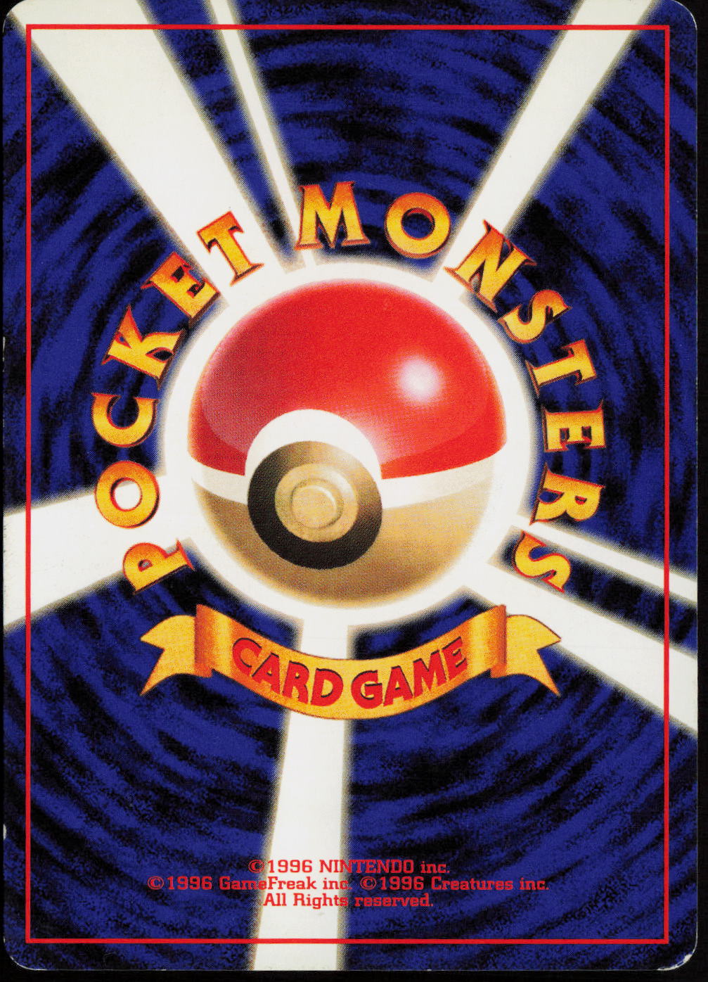 Dark Vileplume Holo Rare Rocket Gang  LP (Back)