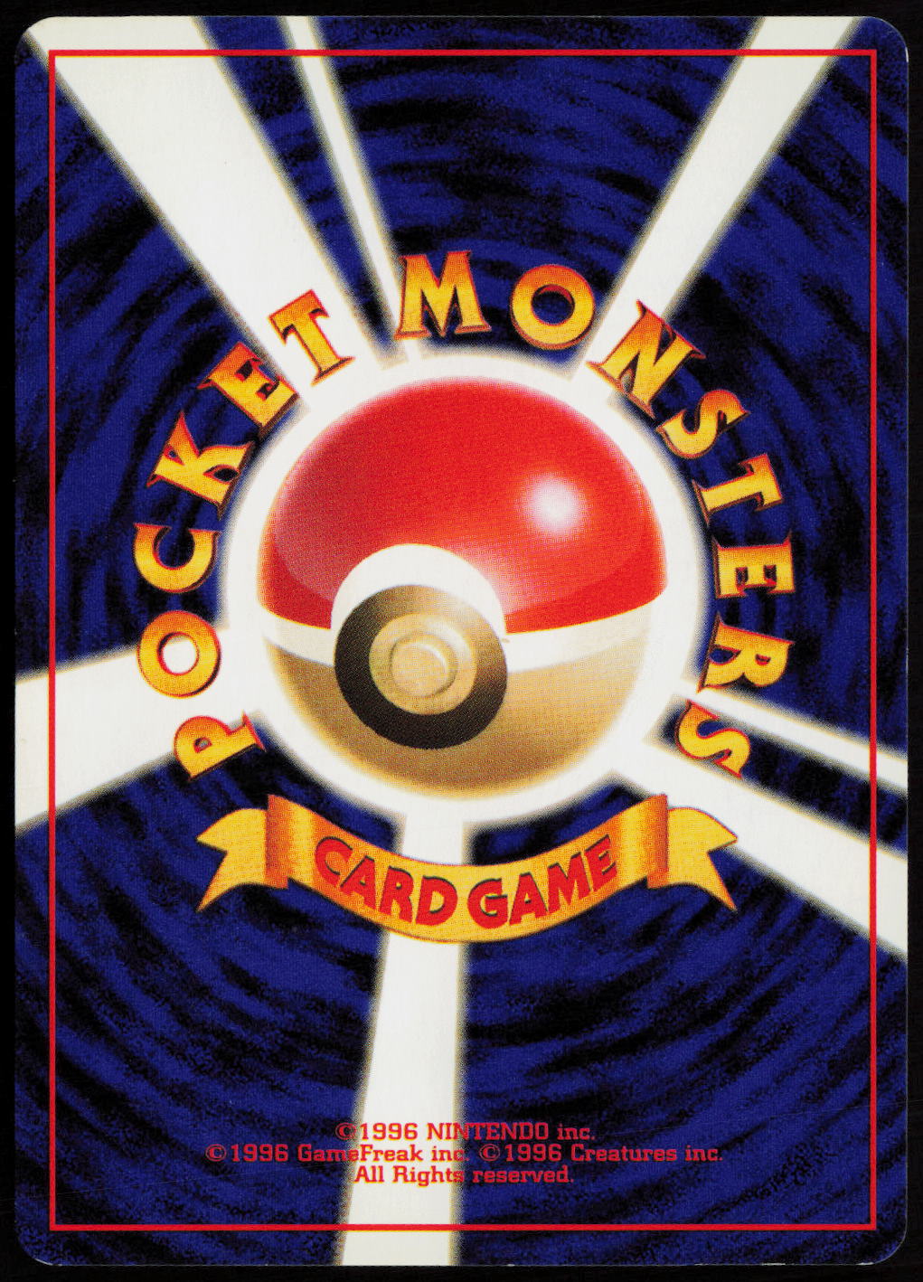 Ponyta Common Rocket Gang  LP (Back)