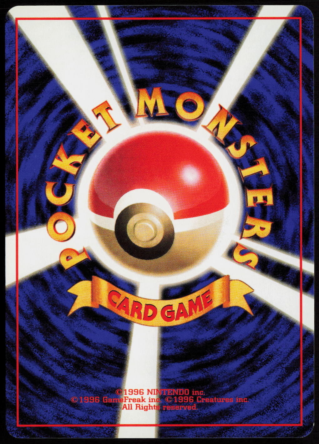 Lt. Surge's Electabuzz  City Gym Decks  LP (Back)