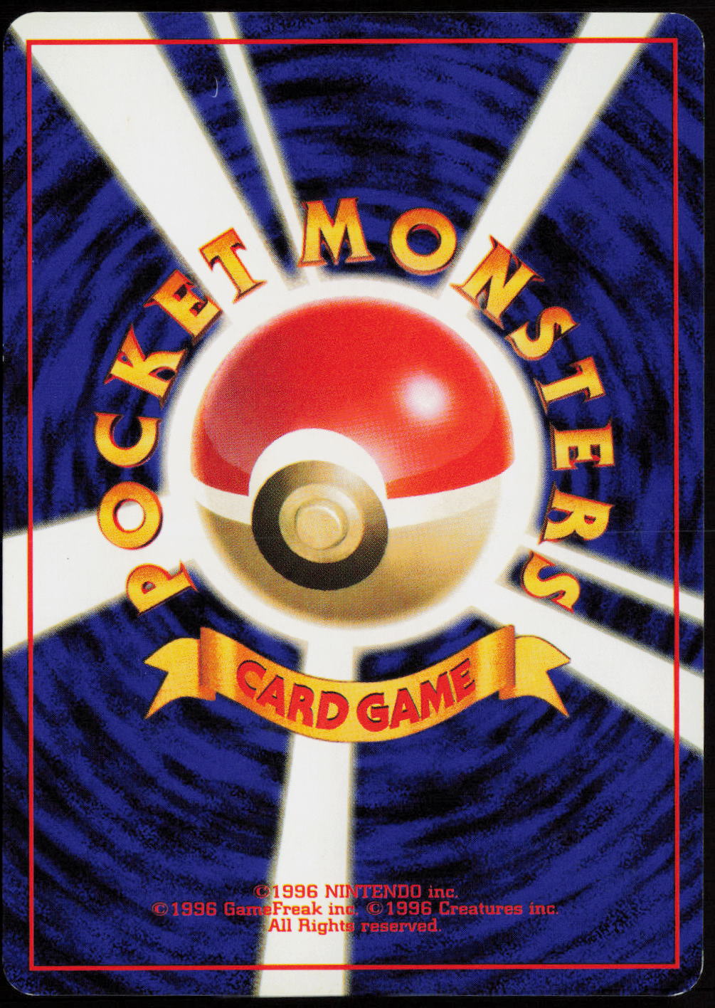 Blaine's Ponyta (LV.11)  City Gym Decks  LP (Back)