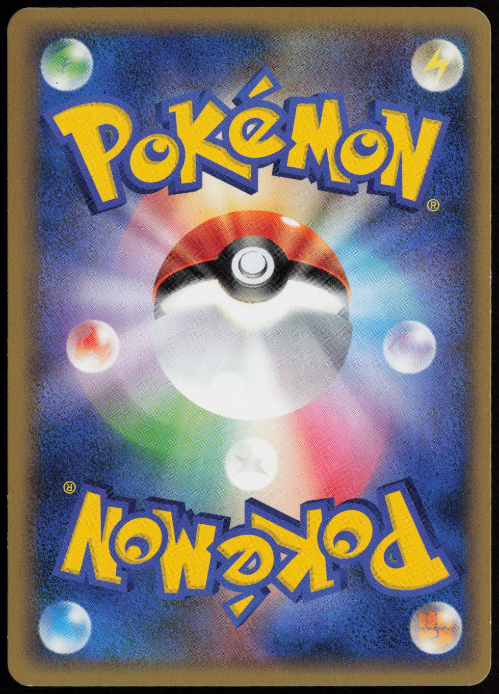 Electabuzz (Mirror Holofoil) Uncommon L3: Clash at the Summit 029/080 LP (Back)