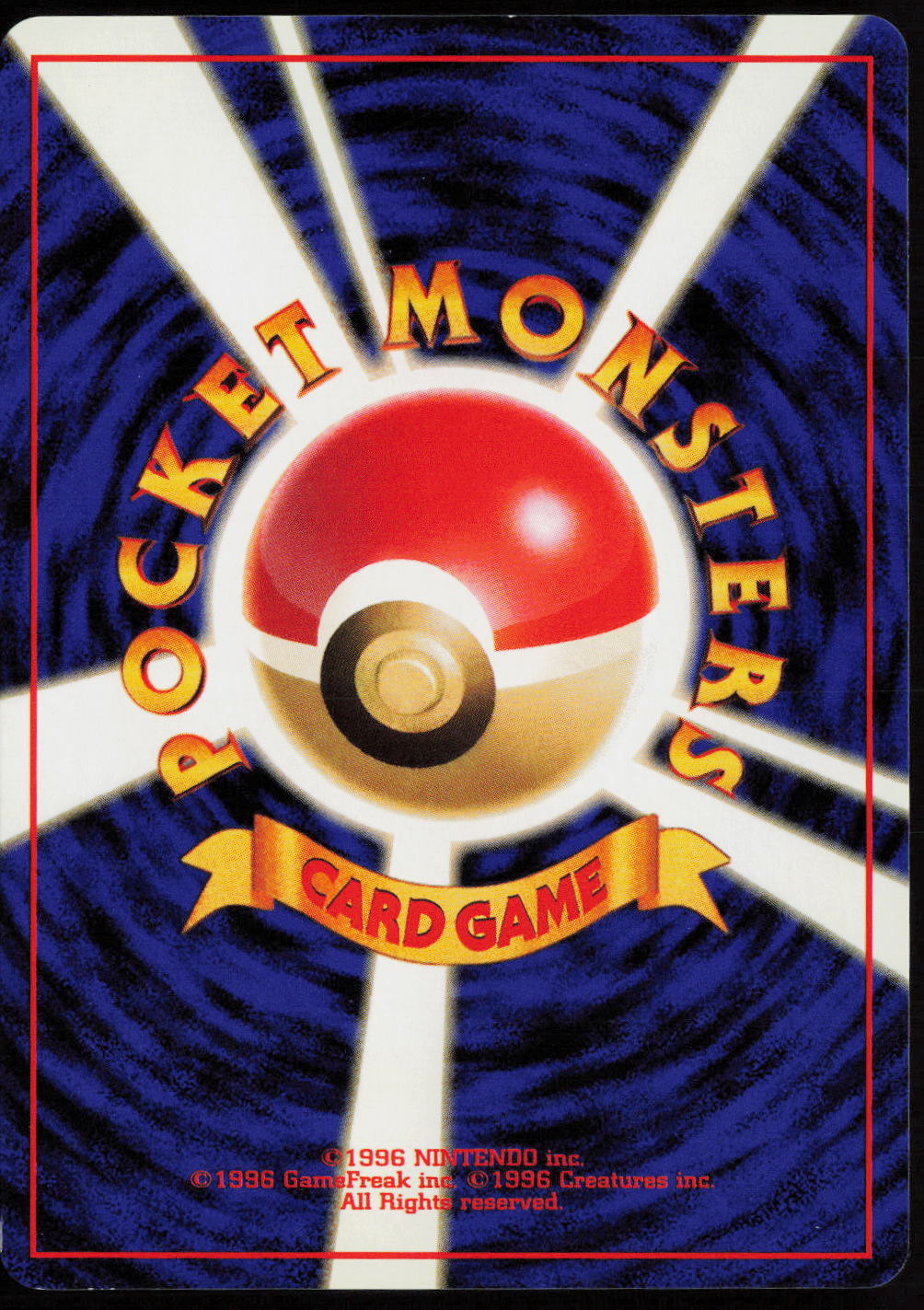 Misty's Tentacool Uncommon Leaders' Stadium LP (Back)