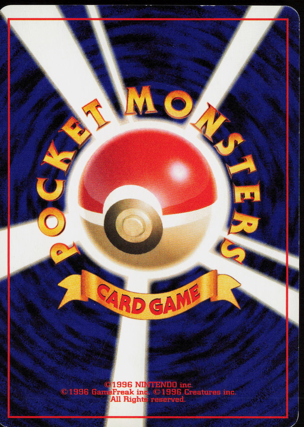 Steelix Holo Rare Gold, Silver, to a New World... LP (Back)