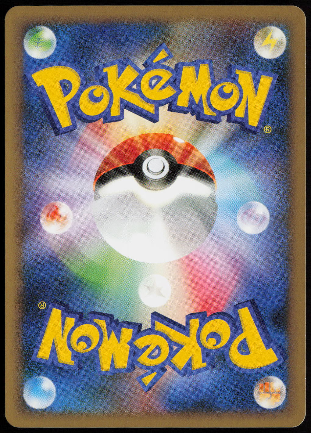 Dodrio Rare L2: Revival Legends 057/080 LP (Back)