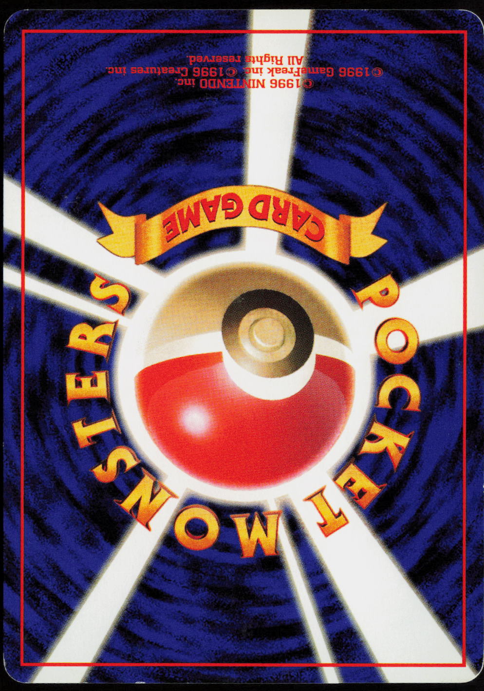 Poliwhirl Uncommon Expansion Pack  LP (Back)