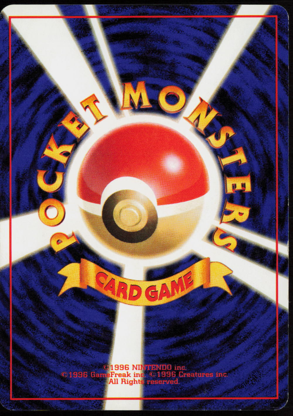 Blaine's Rapidash  City Gym Decks  LP (Back)