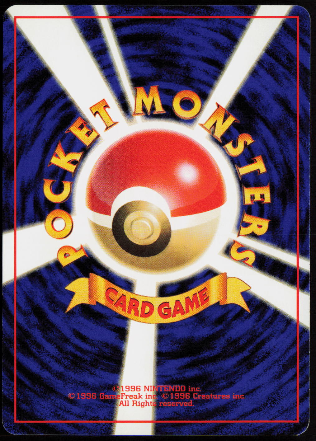 Blaine's Ponyta (LV.13)  City Gym Decks  LP (Back)