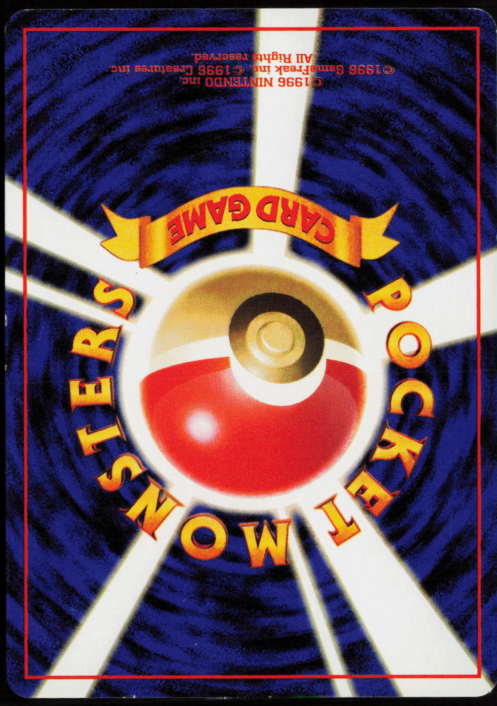 Brock's Mankey  City Gym Decks  LP (Back)
