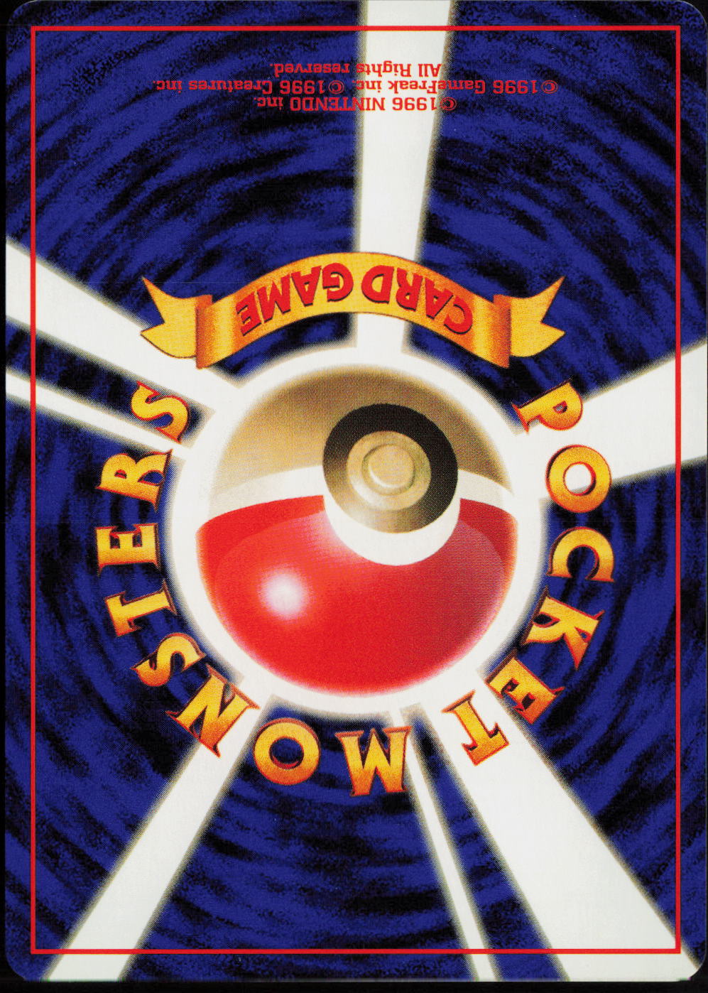 Fervor  City Gym Decks  NM (Back)