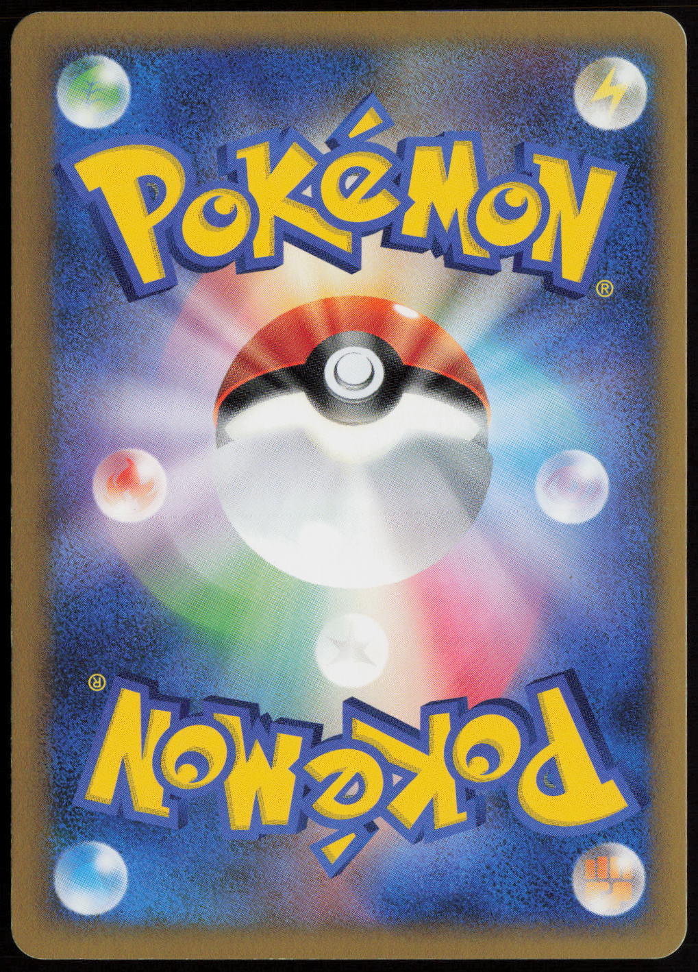 Porygon-Z Holo Rare L3: Clash at the Summit 067/080 LP (Back)
