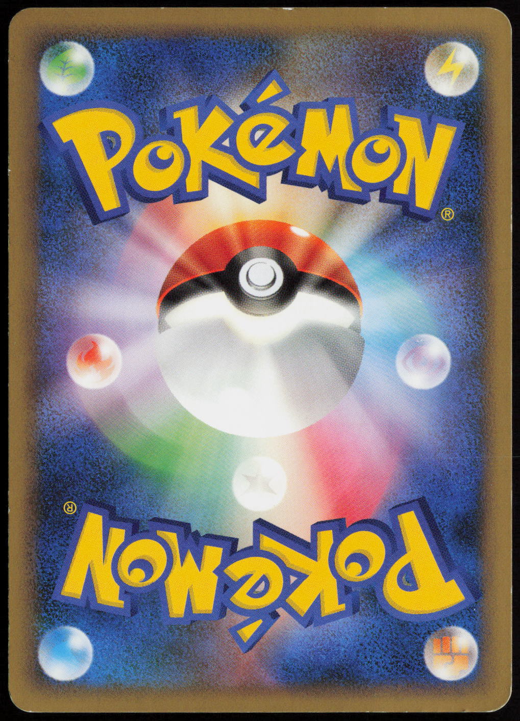 Togekiss Holo Rare L2: Revival Legends 061/080 LP (Back)