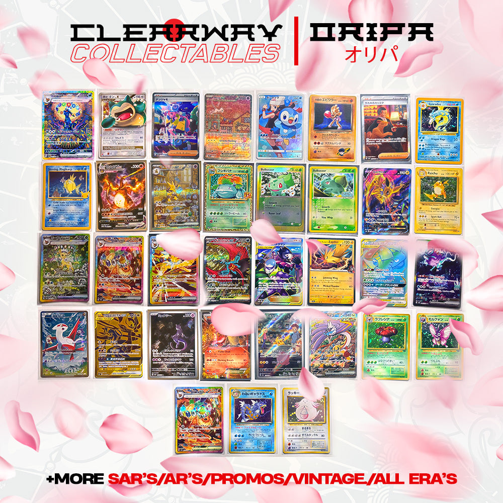 MIGHTY ORIPA SINGLE PACKS!