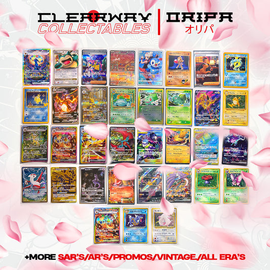 MIGHTY ORIPA SINGLE PACKS!