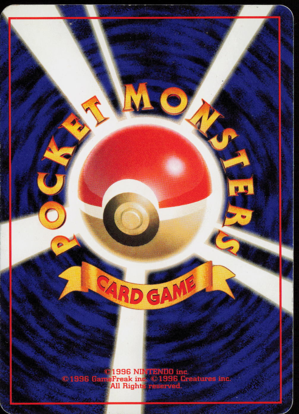 Steelix Holo Rare Gold, Silver, to a New World... LP (Back)