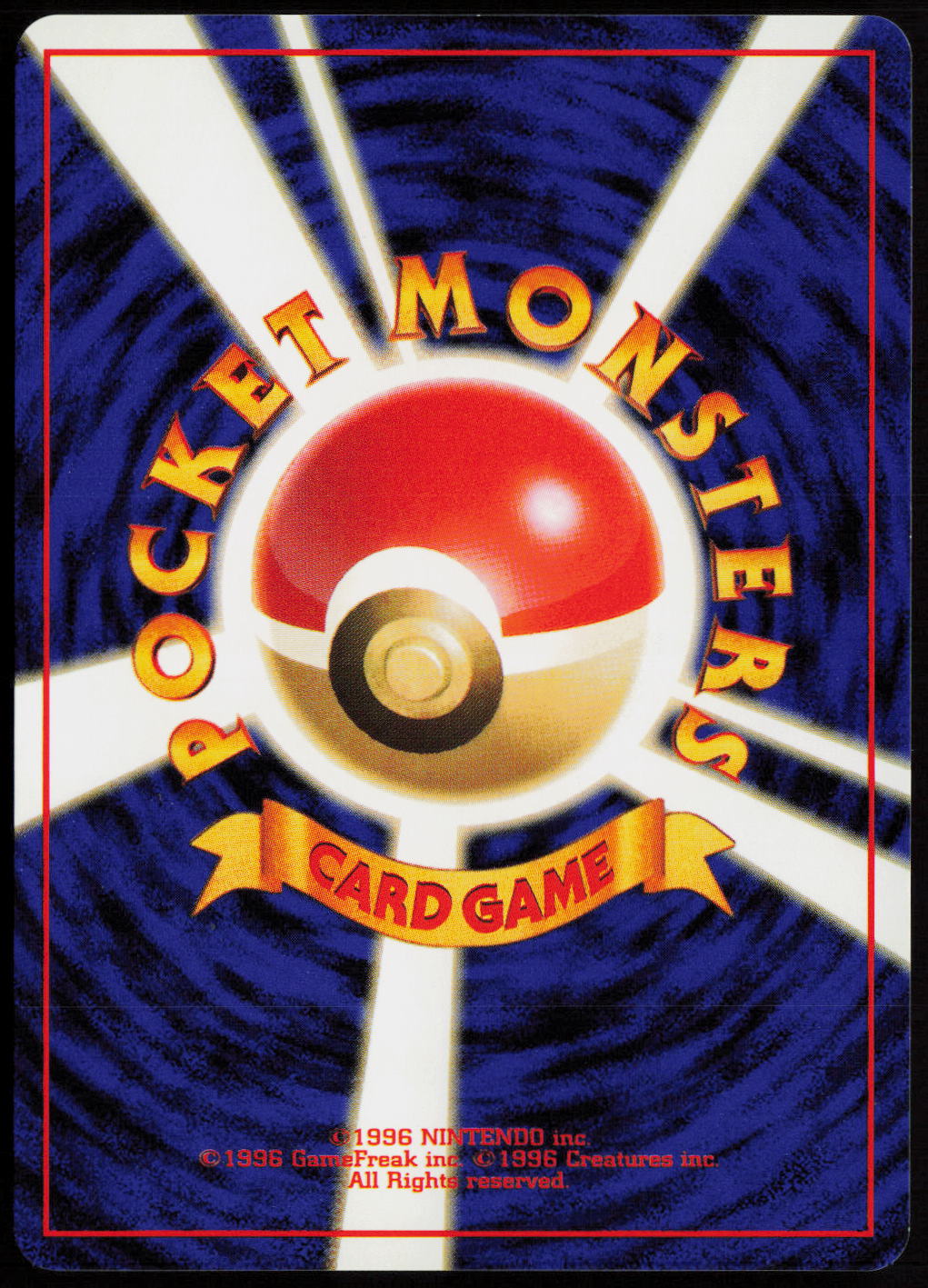 Blaine's Magmar  City Gym Decks  LP (Back)