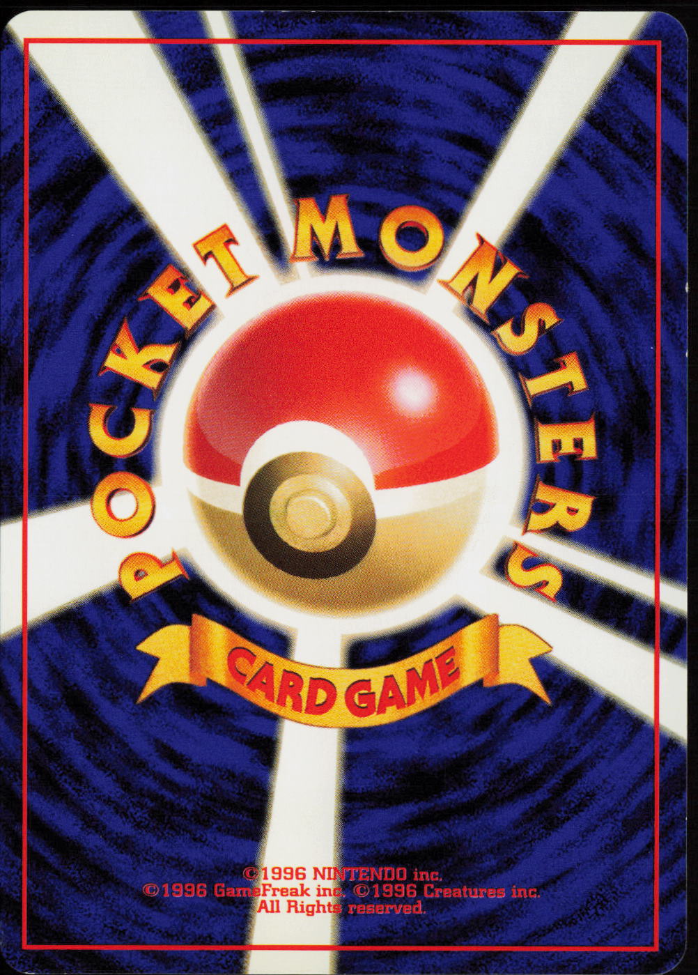Misty's Poliwhirl Uncommon Leaders' Stadium LP (Back)