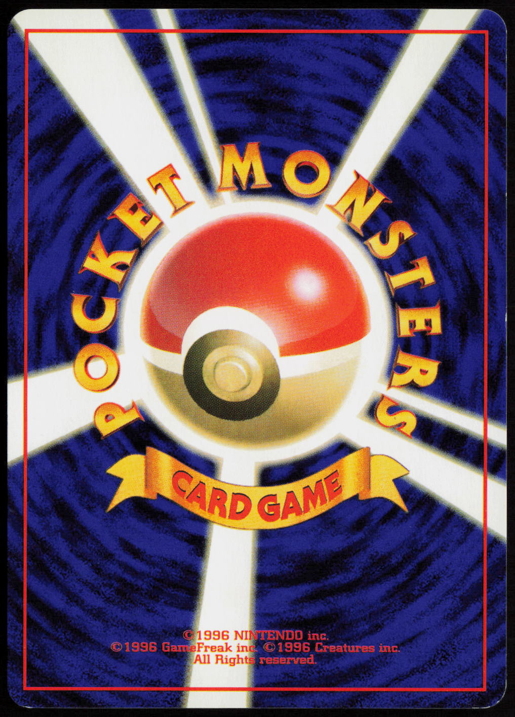 Sandslash Uncommon Mystery of the Fossils  HP (Back)