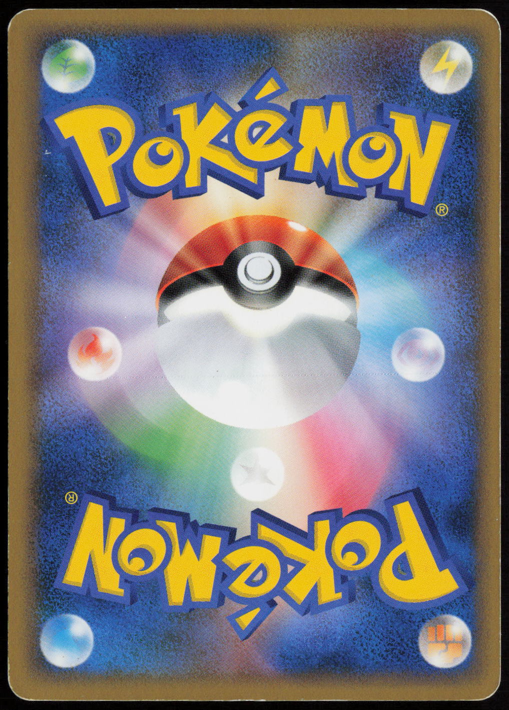 Cubone (Mirror Holofoil) Common L3: Clash at the Summit 046/080 LP (Back)