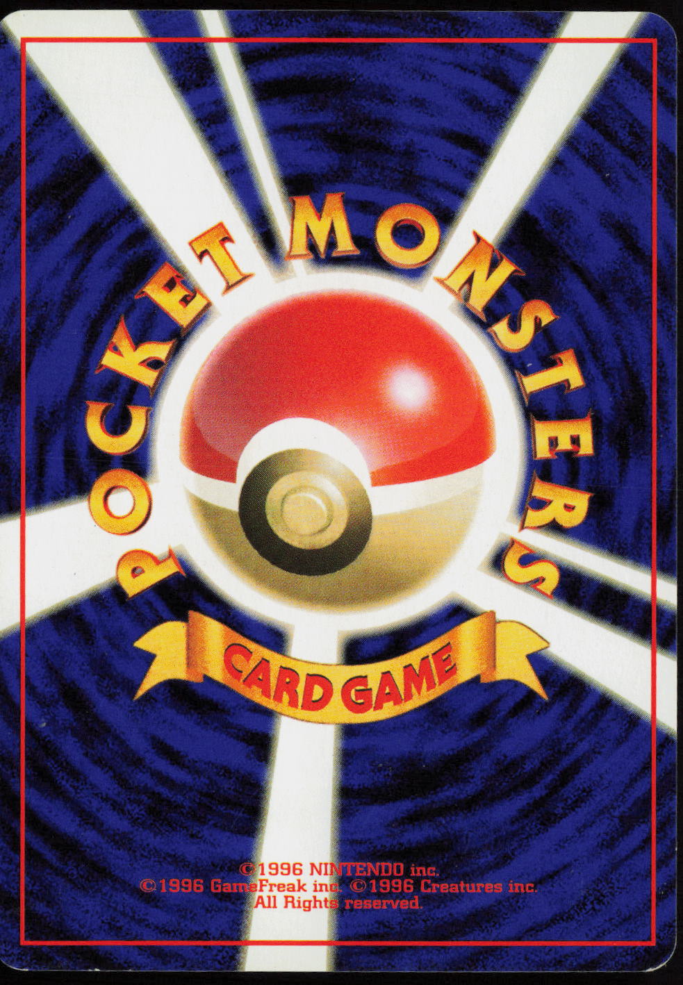 Marowak Uncommon Pokemon Jungle  LP (Back)