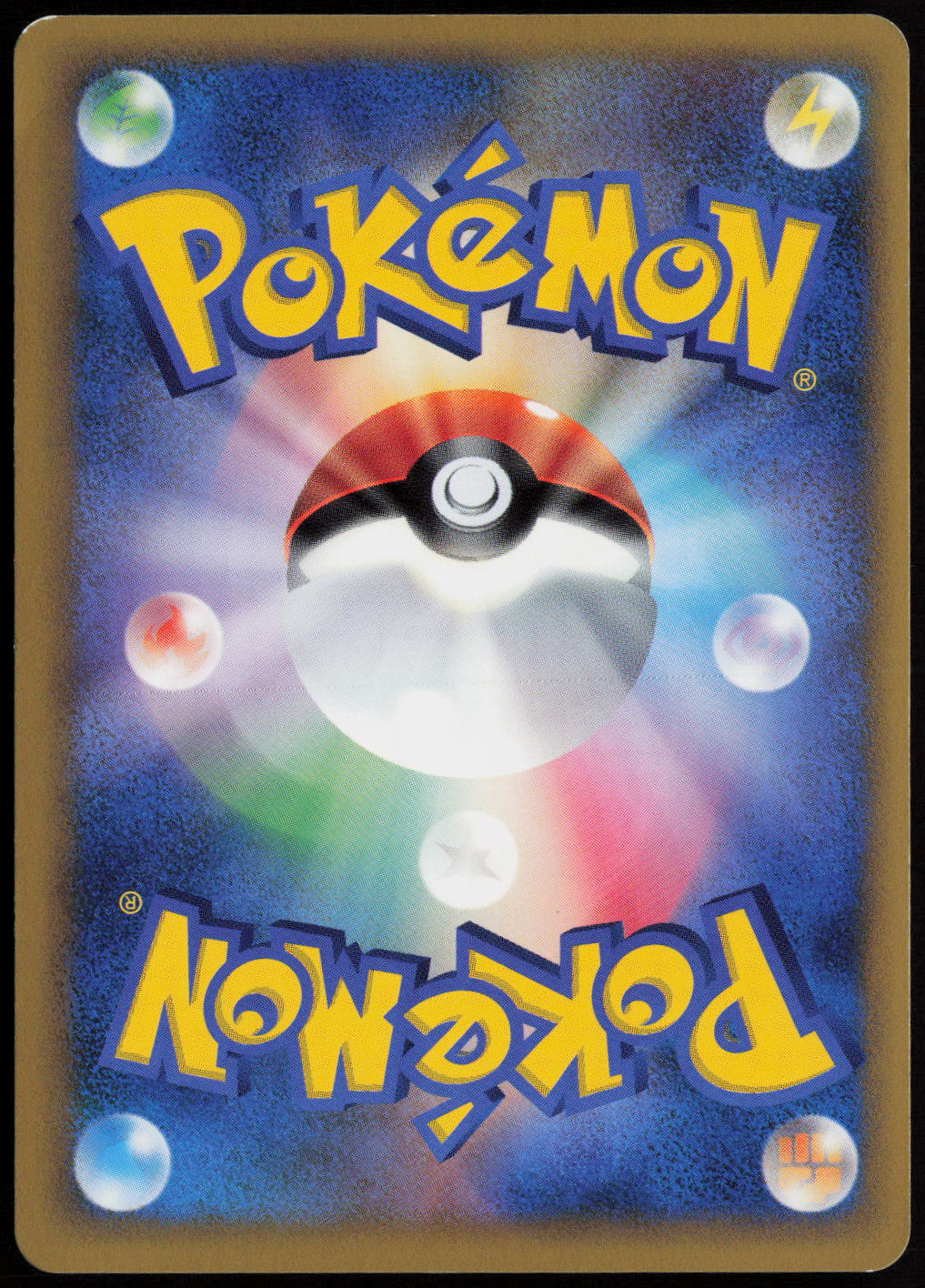 Lickilicky (Mirror Holofoil) Uncommon L3: Clash at the Summit 062/080 LP (Back)
