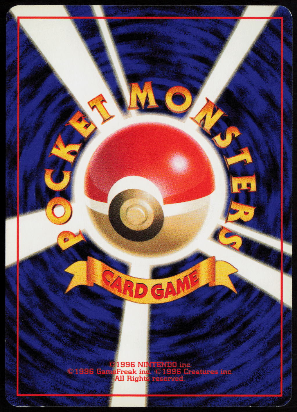 Voltorb Common Rocket Gang  LP (Back)