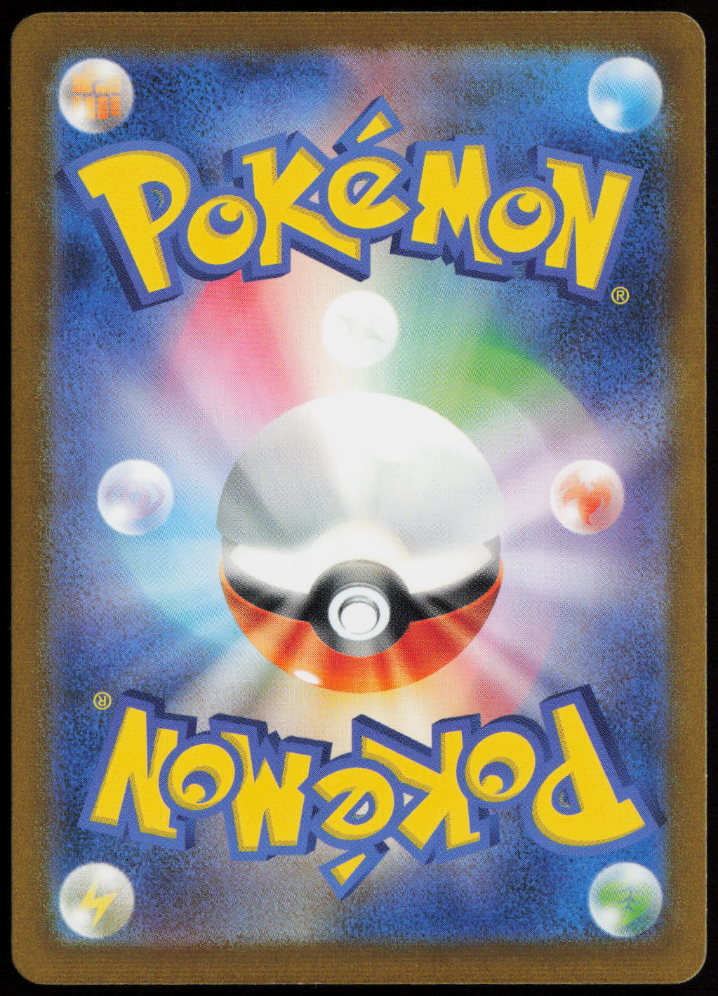Charizard ex - Double Rare SV3: Ruler of the Black Flame 066/108 NM (Back)