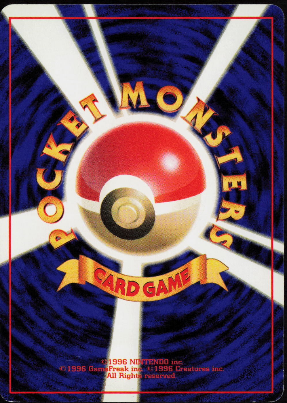 Kadabra Uncommon Expansion Pack  NM (Back)