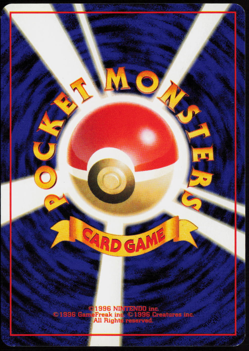 Misty's Tentacool  City Gym Decks  LP (Back)