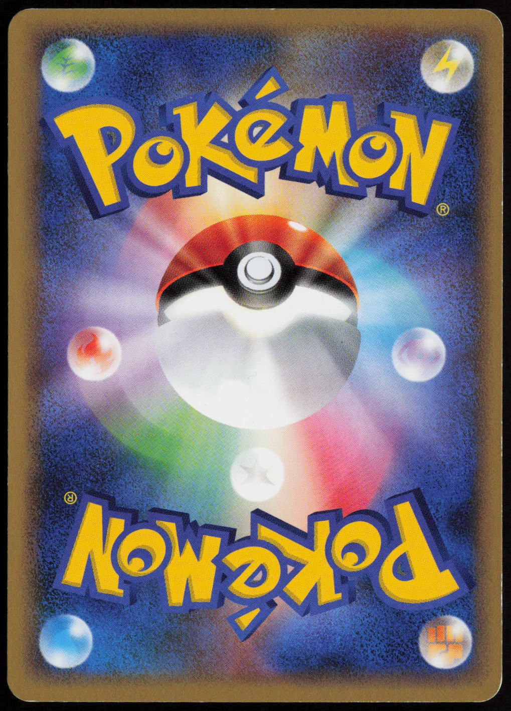 Dugtrio Rare LL: Lost Link 024/040 LP (Back)