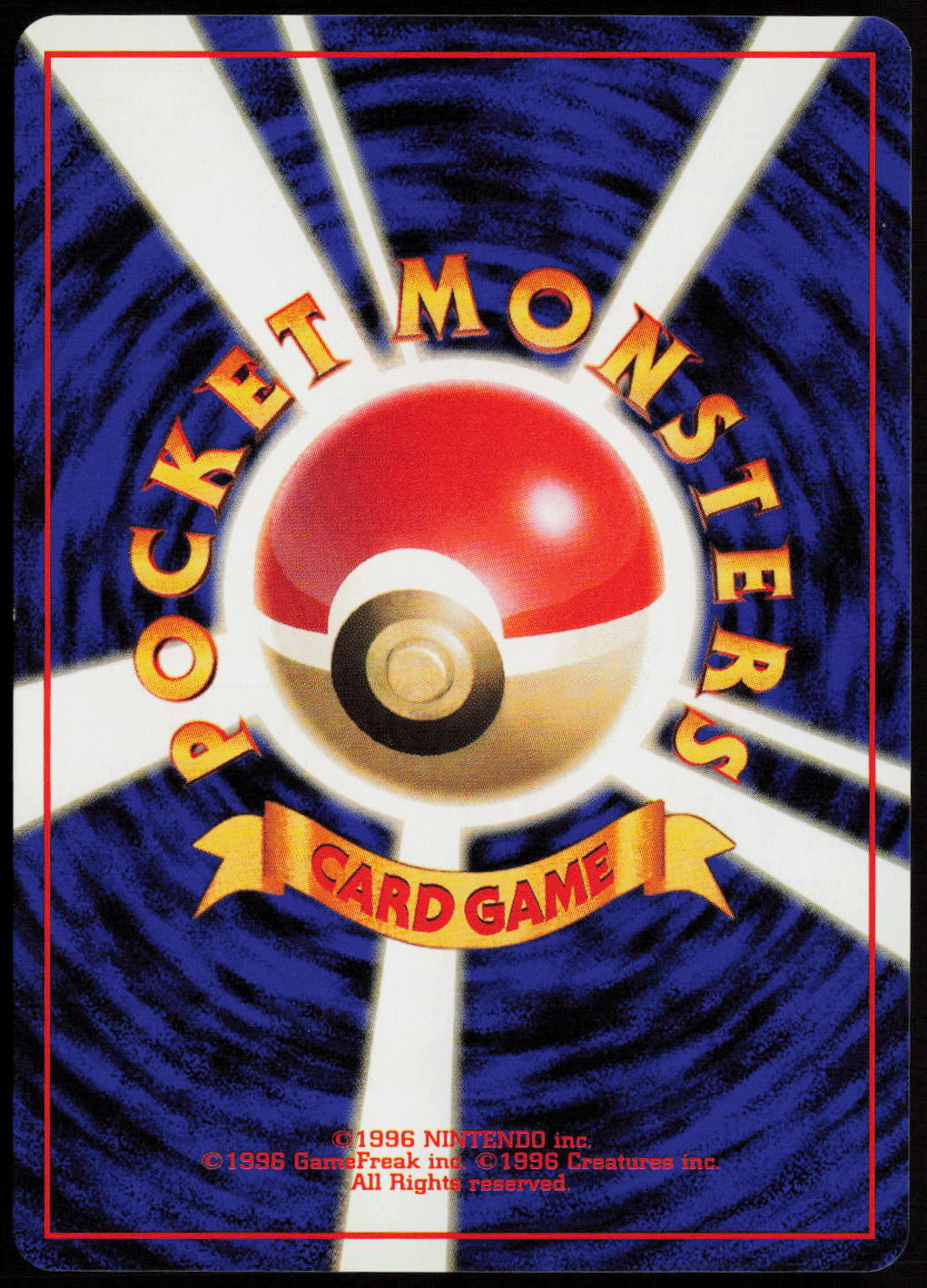 Lt. Surge's Electabuzz  City Gym Decks  LP (Back)
