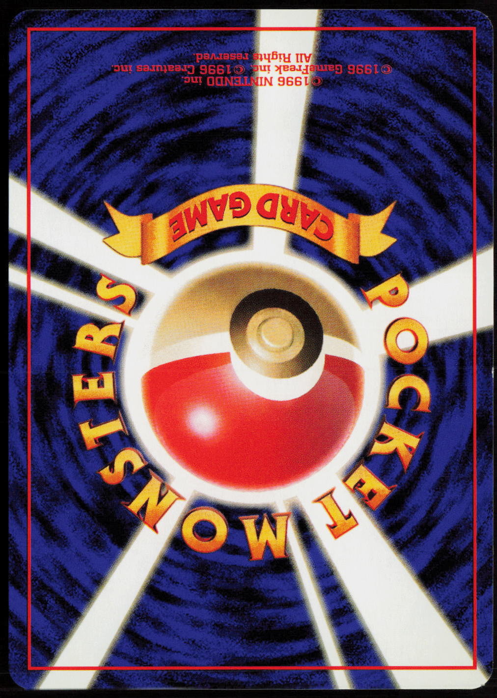 Lt. Surge's Voltorb (LV.15)  City Gym Decks  NM (Back)