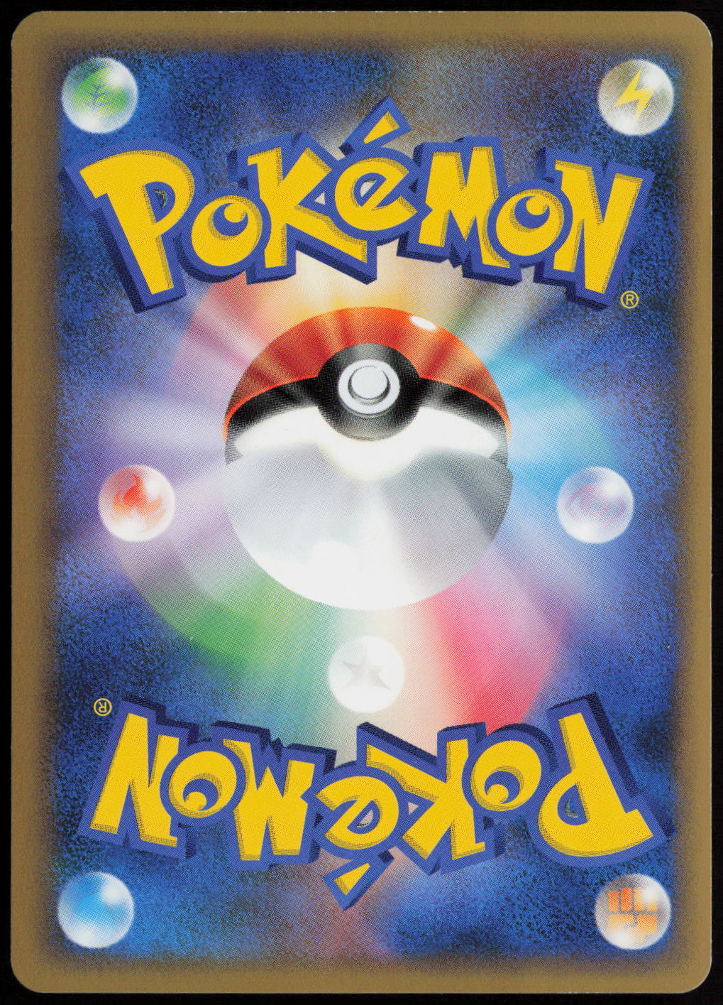 Porygon-Z Holo Rare L3: Clash at the Summit 067/080 LP (Back)