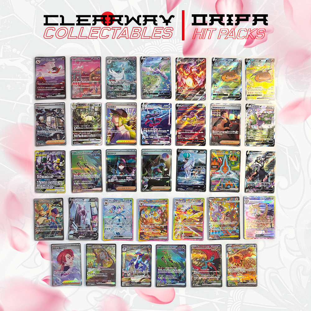 1x POKEMON ORIPA SINGLE HIT PACKS! (ALT ARTS ONLY!)