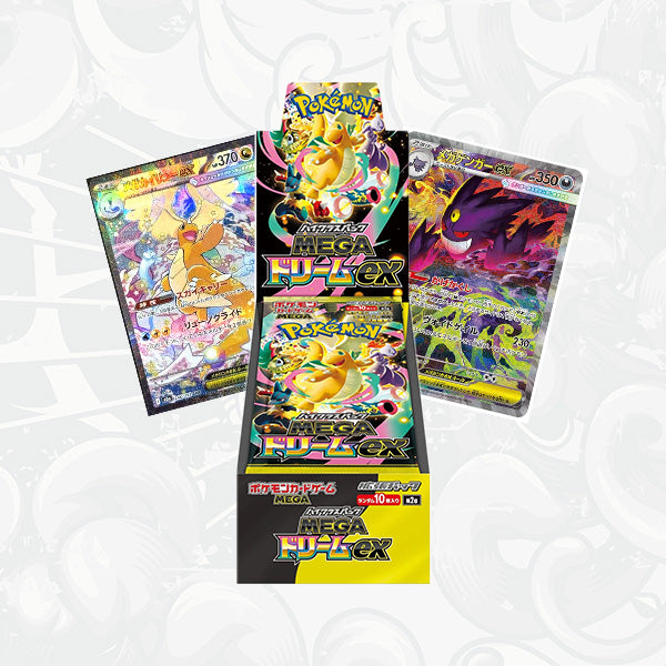 Pokemon Mega Dream Booster Box - Japanese (sealed)